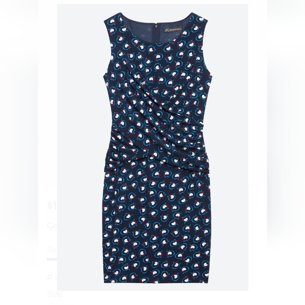 Adrianna Papell - Monia Knit Dress